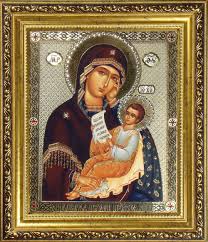 Открытки на день памяти иконы "Утоли мои печали"               