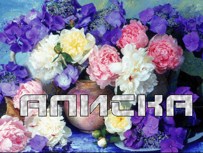 Именные открытки  с пожеланиями и поздравлениями для Алисы   