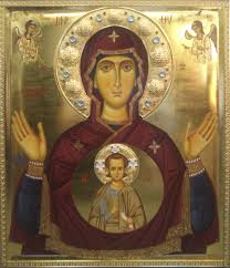 Открытки на день иконы Божьей Матери "Знамение"                