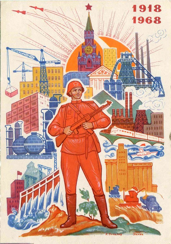 Открытки на День защитника отечества