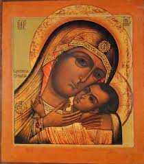 Открытки на день  Еффеской иконы Божьей Матери              