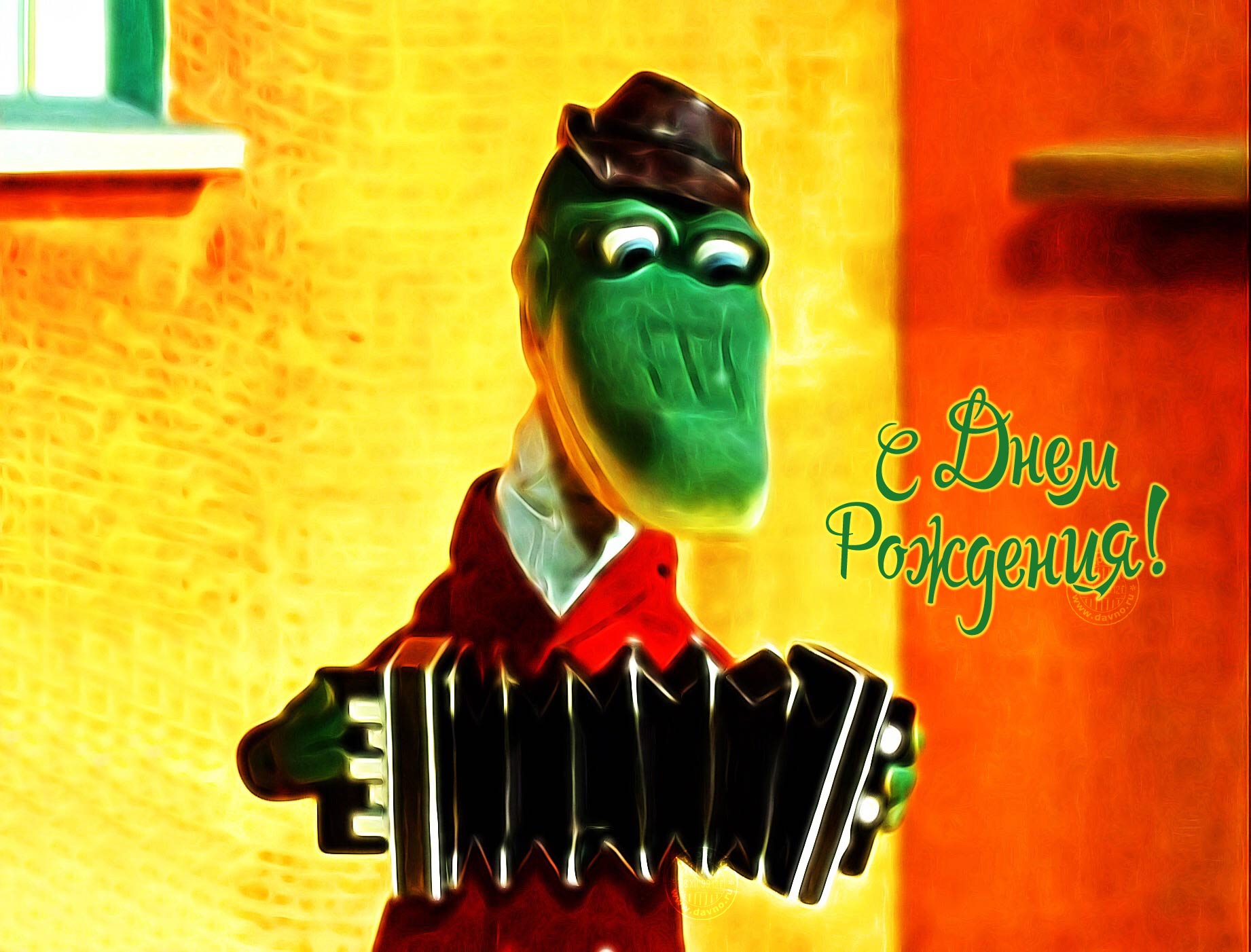 Яркие и красивые открытки с крокодилом Геной и чебурашкой   