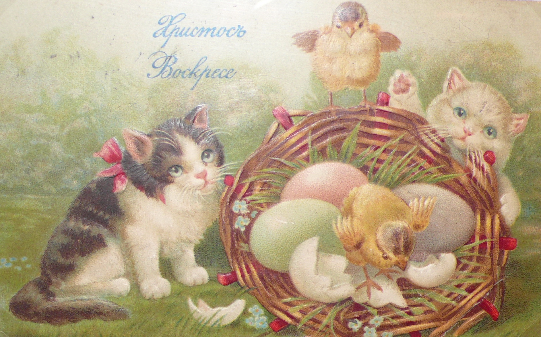 Красивые и яркие открытки на пасху. С пасхой. С праздником Пасхи! 