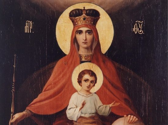 открытки на день иконы Божьей Матери "Державная"             