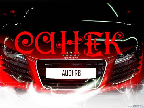 именные открытки на праздники и каждый день для Александра  