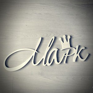 Яркие и красочные именные открытки для Марка                    