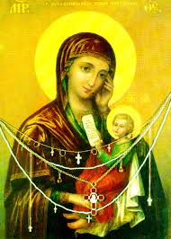 Открытки на день памяти иконы "Утоли мои печали"               