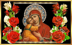 Открытки на день Владимирской иконы Божьей Матери                    