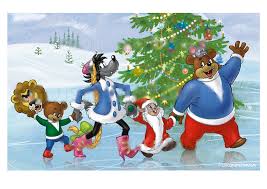 Открытки на праздники с волком и зайцем из ну, погоди        