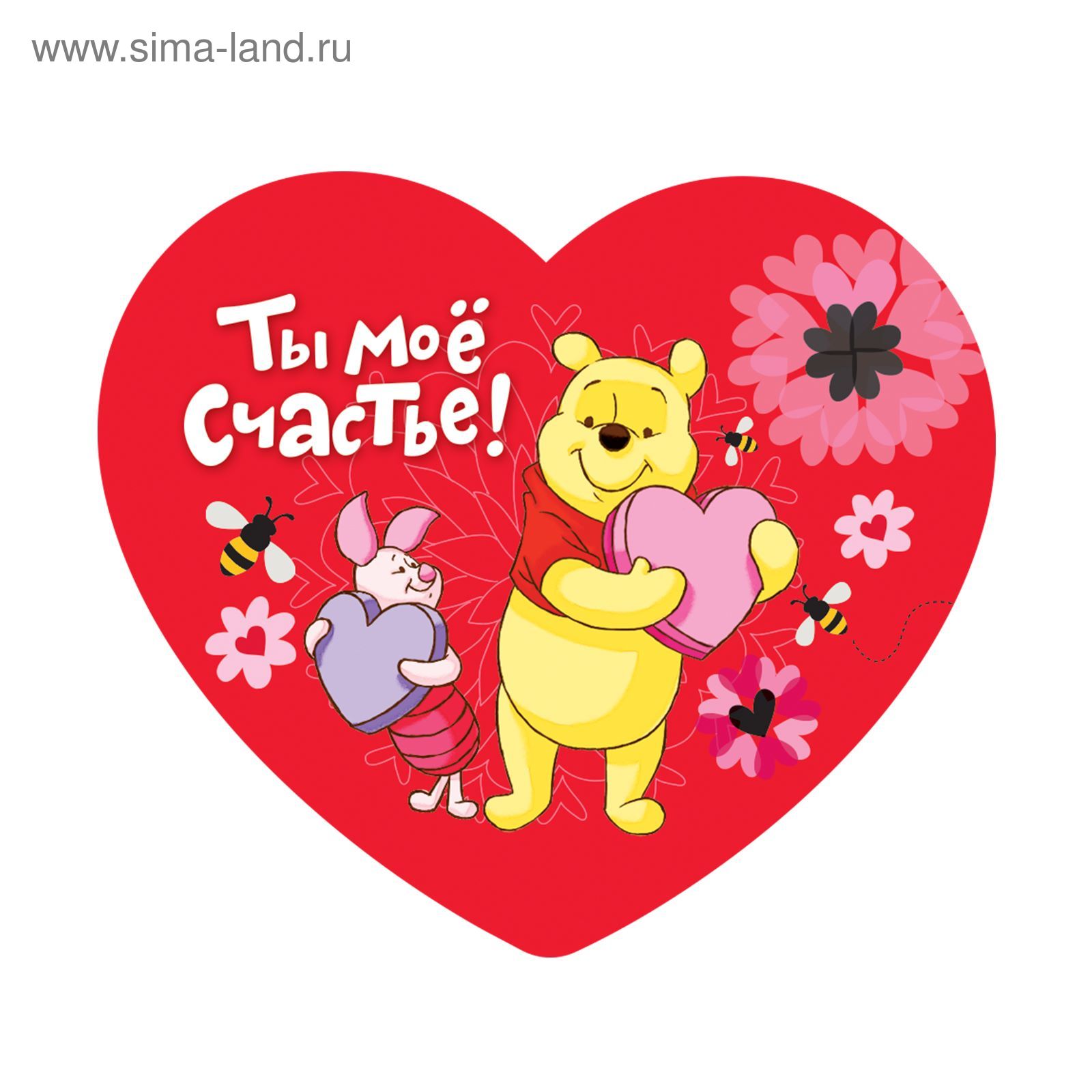 Забавные открытки с американским Винни Пухом на разные праздники 