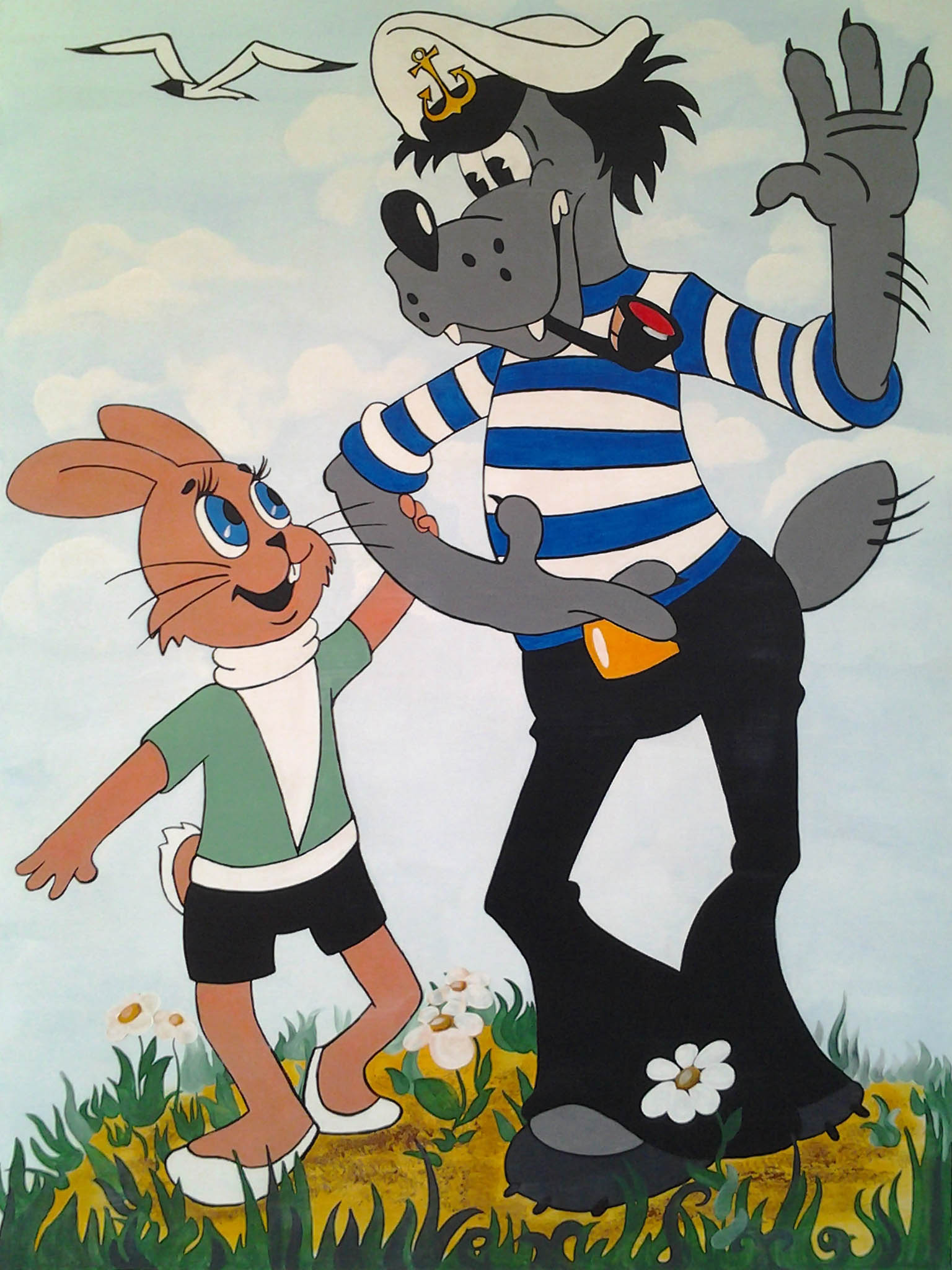 Открытки на праздники с волком и зайцем из ну, погоди        