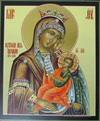 Открытки на день памяти иконы "Утоли мои печали"               