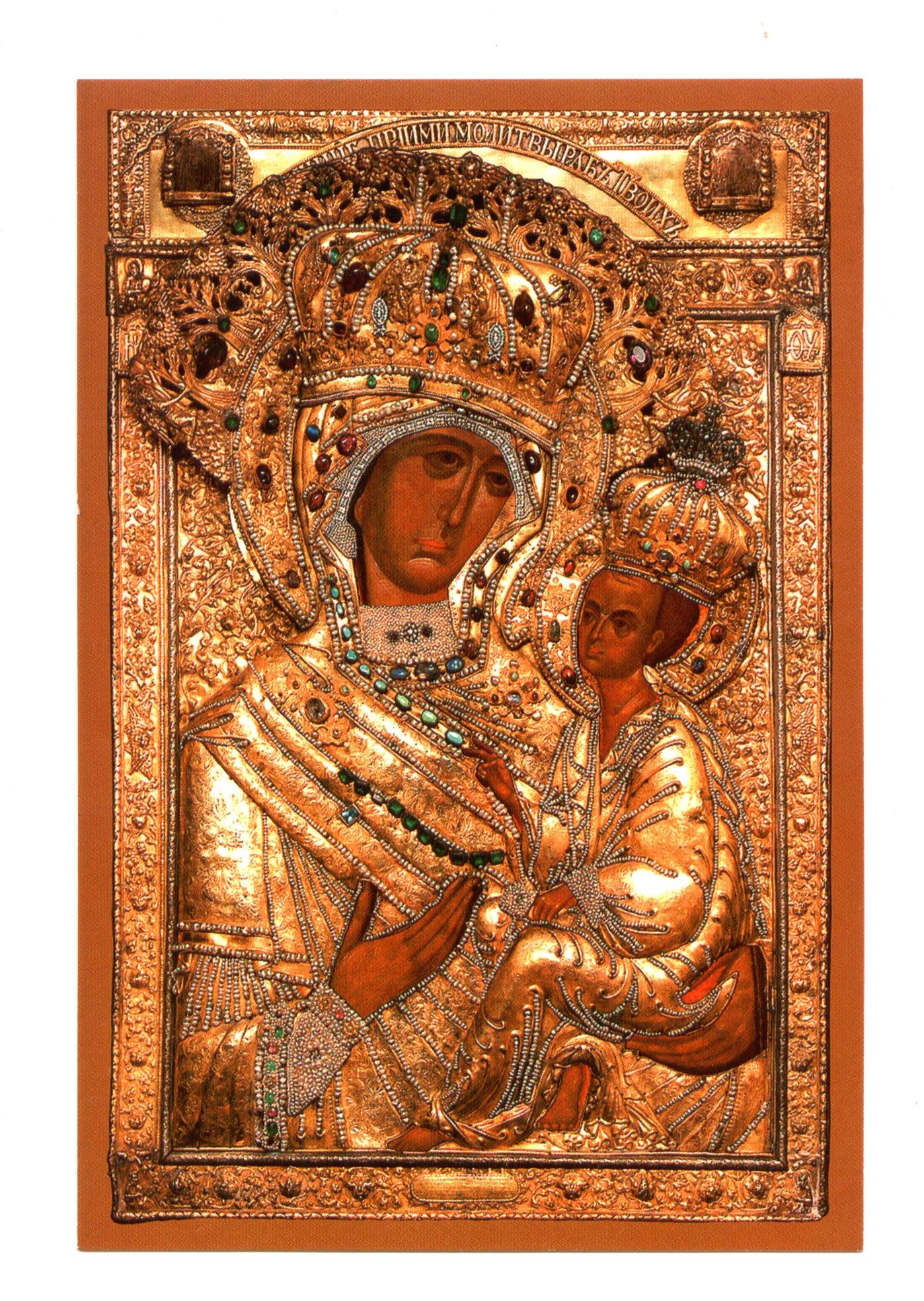 Открытки на день Тихвинской иконы Божьей Матери                   