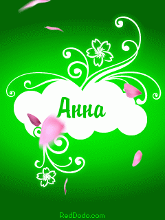 Милые именные открытки с поздравлениями и пожеланиями для Анны 