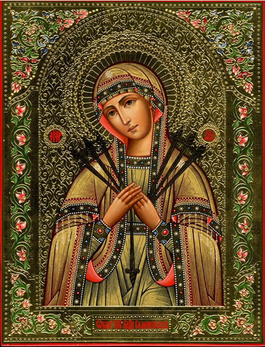 Открытки на день иконы Божьей Матери "Умягчение злых сердец" 
