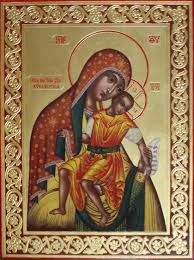 Открытки на день памяти Киккской иконы Божьей Матери                