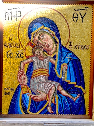 Открытки на день памяти Киккской иконы Божьей Матери                