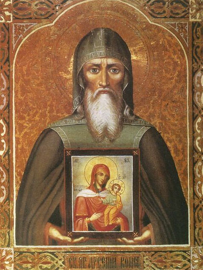 Открытки на день Коневской иконы Божьей Матери               