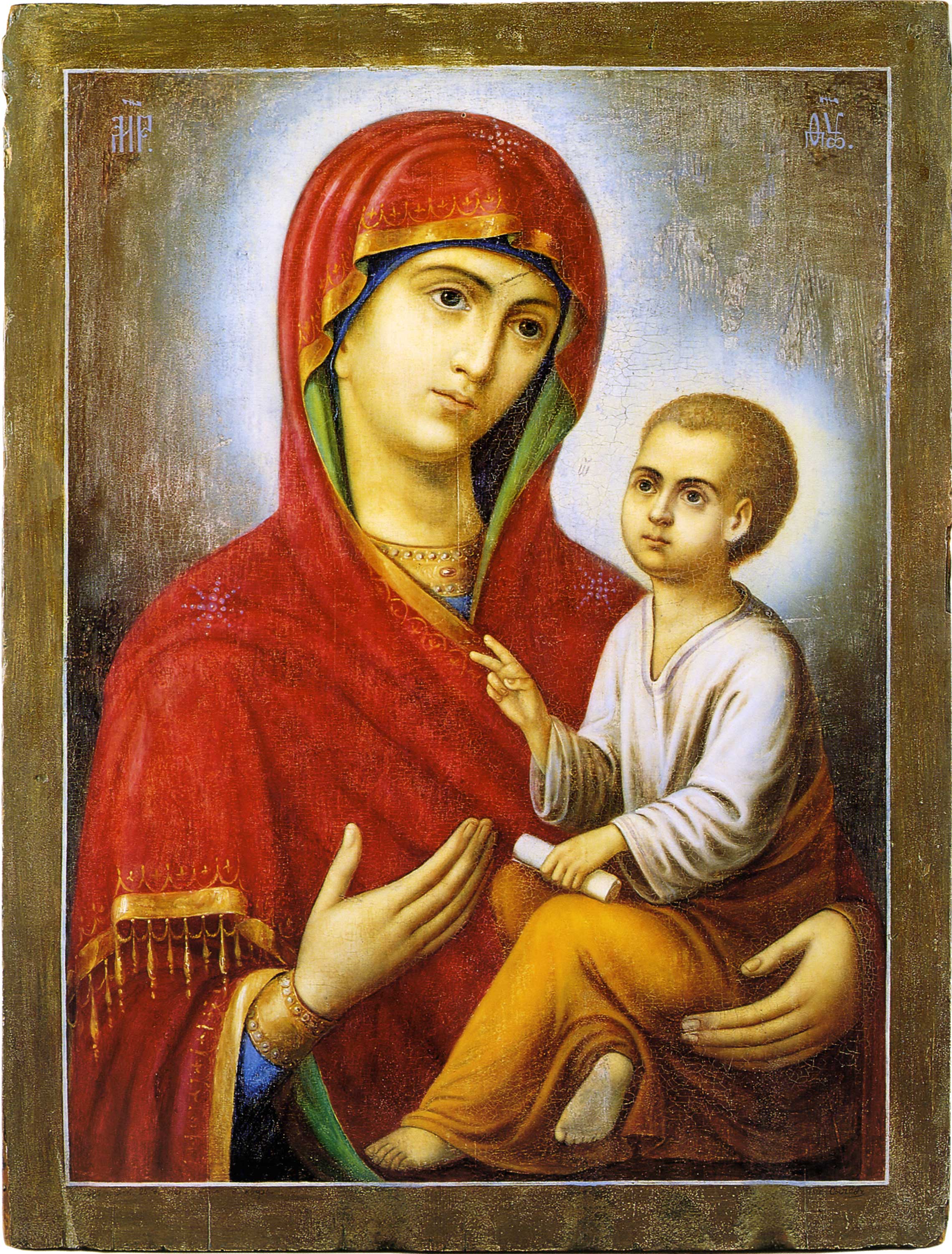 Открытки на день Тихвинской иконы Божьей Матери                   