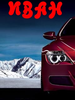 Именные открытки на праздники и каждый день для Ивана       