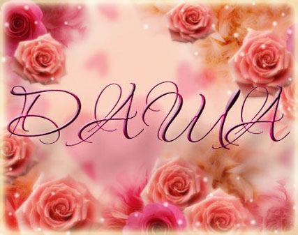 Красивые открытки с теплыми поздравлениями и пожеланиями для Даши