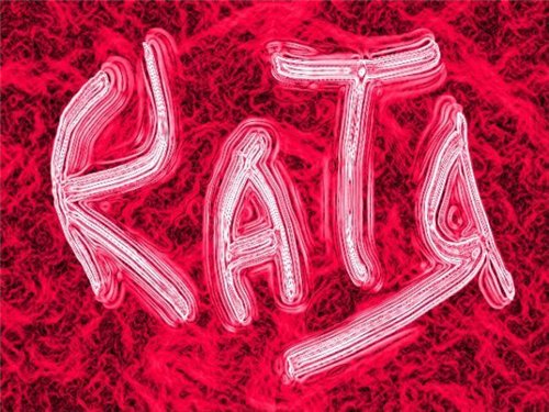 Именные открытки с теплыми пожеланиями и поздравлениями для Катя