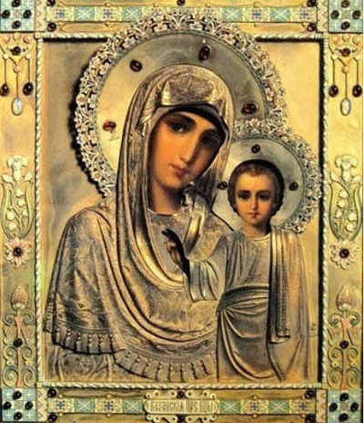 Открытки на день Казанской иконы Божьей Матери                