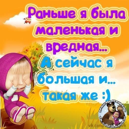 Смешные открытки на каждый день. Открытки с приколами на каждый день 