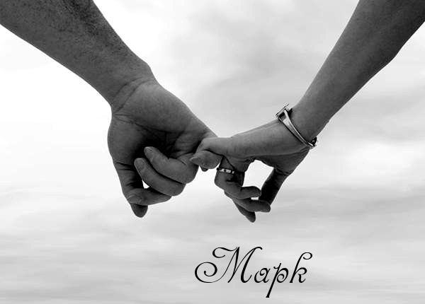 Яркие и красочные именные открытки для Марка                    