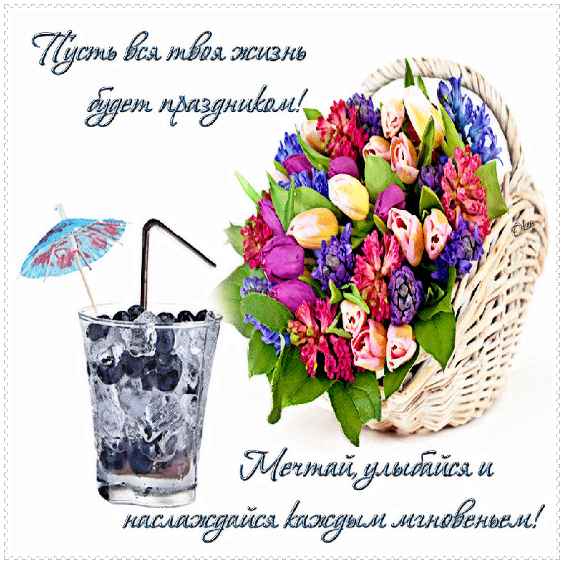 Прикольные открытки для подруги. Открытки с юмором для друзей 