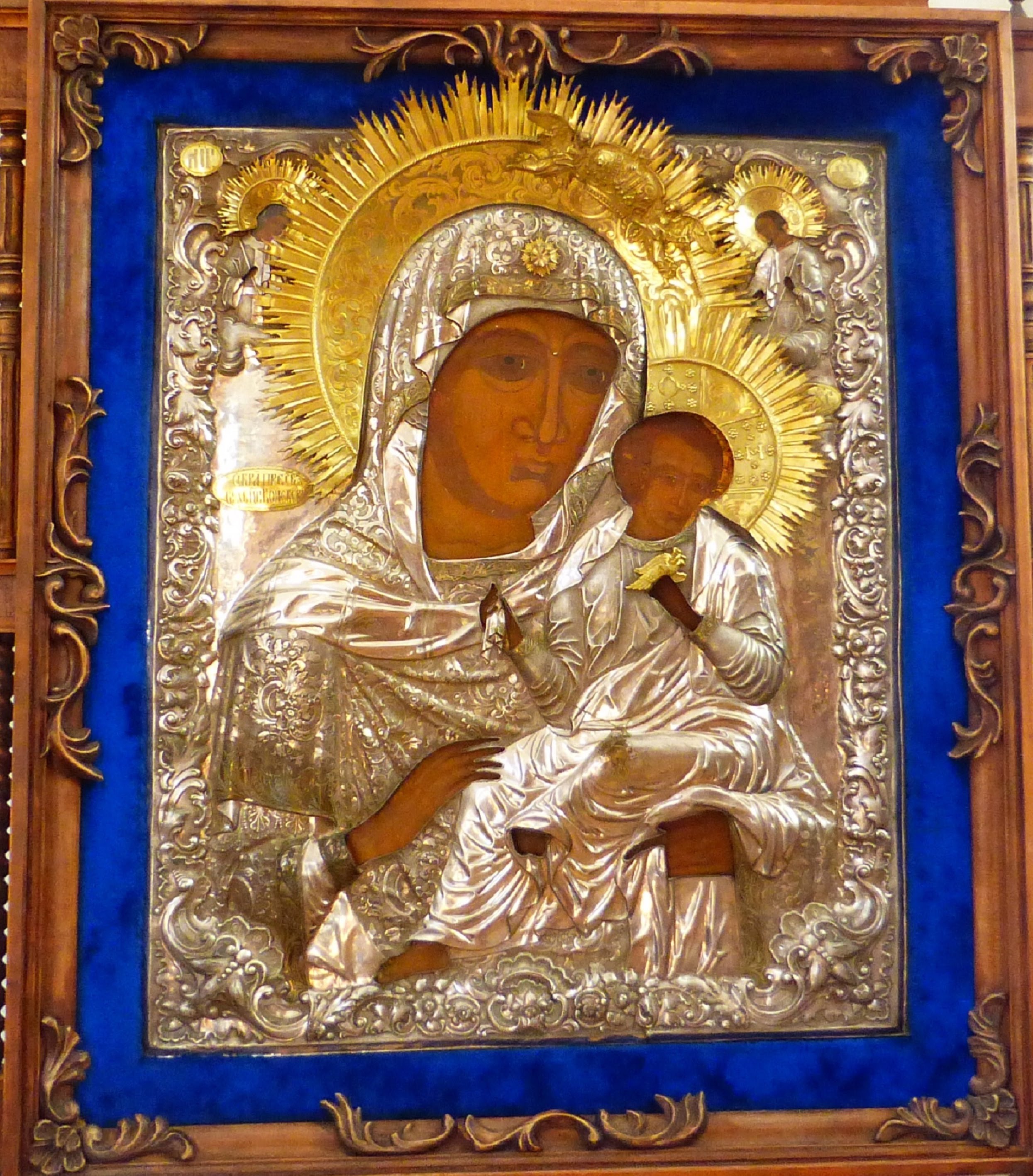 Открытки на день Коневской иконы Божьей Матери               