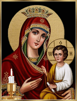 Открытки на день иконы Божьей Матери "Скоропослушница"      