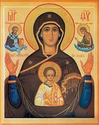 Открытки на день иконы Божьей Матери "Знамение"                