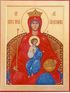 открытки на день иконы Божьей Матери "Державная"             