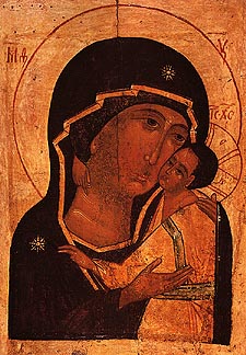 Открытки на день  Еффеской иконы Божьей Матери              