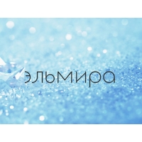 именные открытки с поздравлениями на праздники для Эльмиры   