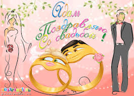 Именные открытки на праздники и каждый день для Адама       