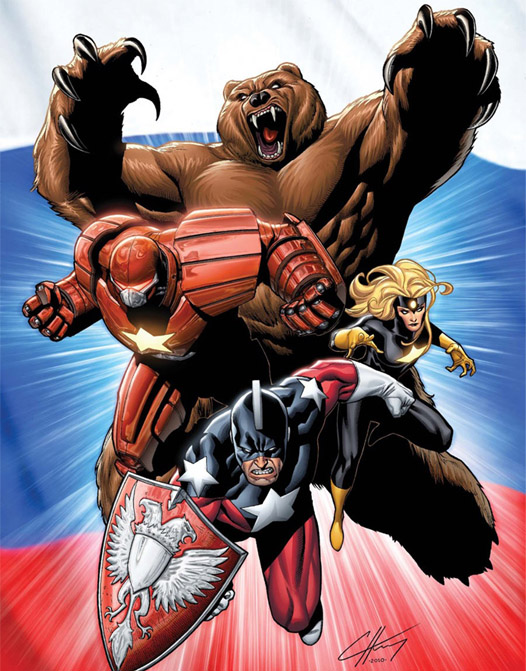 Открытки и картинки с персонажем вселенной Marvel - Красным Стражем 