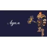 Именные открытки на праздники и каждый день для Адама       