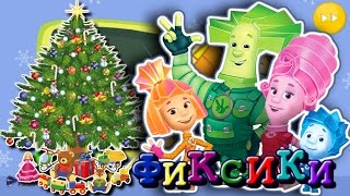 Открытки-приглашения на день рождения с фиксиками. Открытки с мультфильмами 