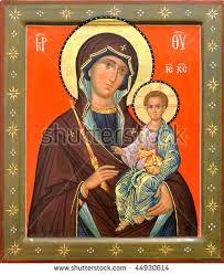 Открытки на день иконы Божьей Матери "Скоропослушница"      