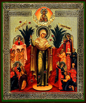 Открытки на день иконы Божьей Матери "Всех скорбящих радость" 