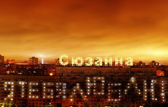 Именные открытки с поздравлениями и пожеланиями для Сюзанны 