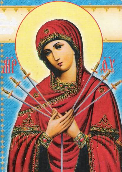 Открытки на день иконы Божьей Матери "Умягчение злых сердец" 