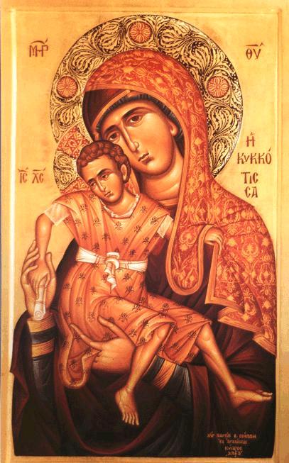 Открытки на день памяти Киккской иконы Божьей Матери                