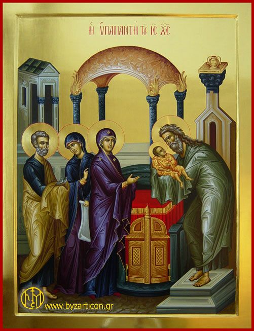 Открытки  и  поздравления  на  сретение Господне                