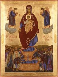 Открытки на день иконы Божьей Матери "Живоносный источник"  