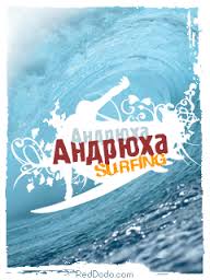 Именные открытки на праздники и каждый день для Андрея       