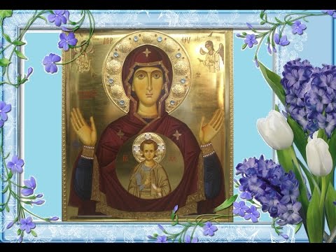 Открытки на день иконы Божьей Матери "Знамение"                