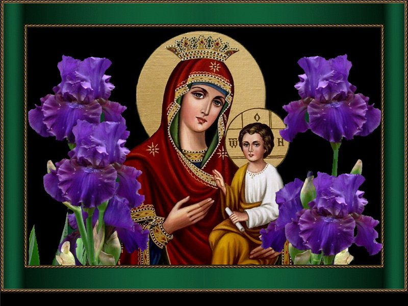 Открытки на день Смоленской иконы Божьей Матери               